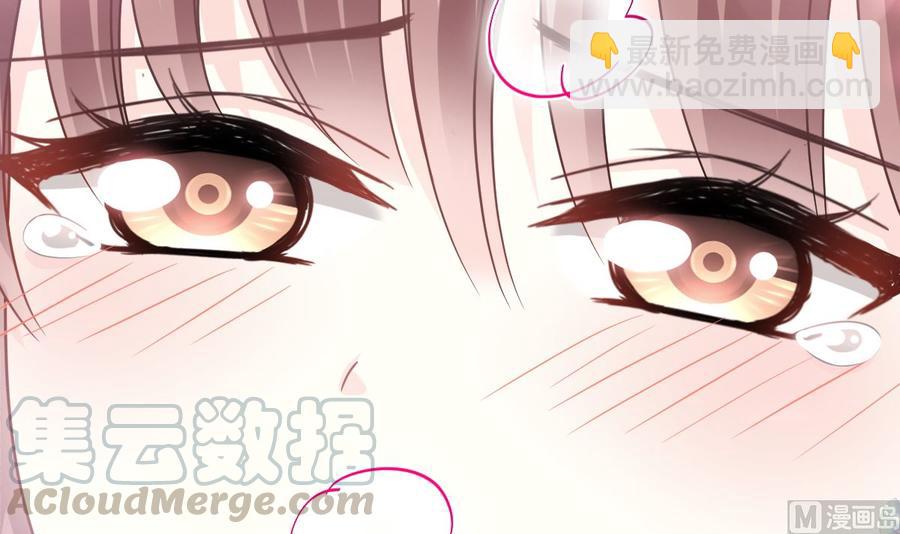 第151话 强硬的吻72