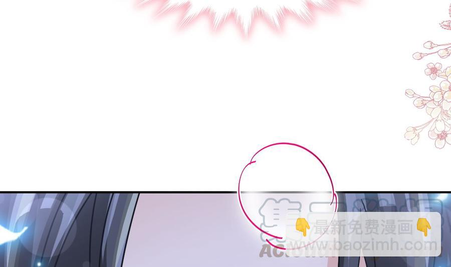 第151话 强硬的吻76