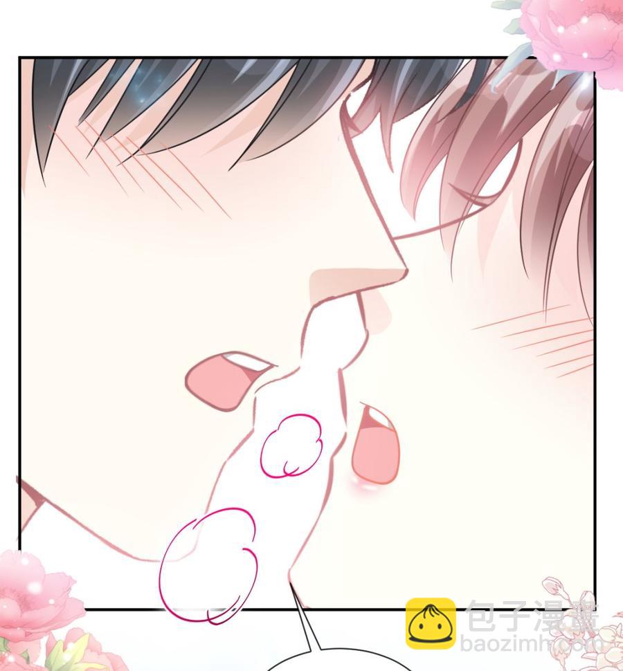 第151话 强硬的吻79