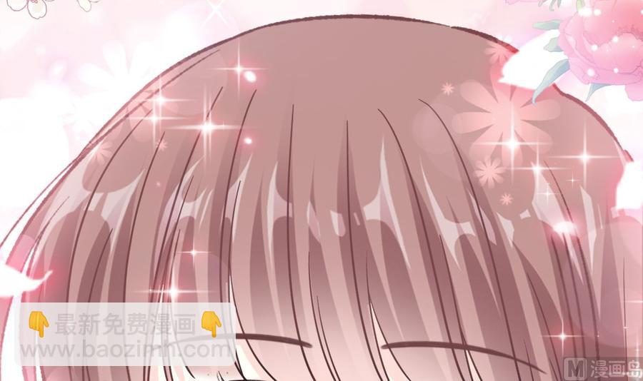 第151话 强硬的吻93