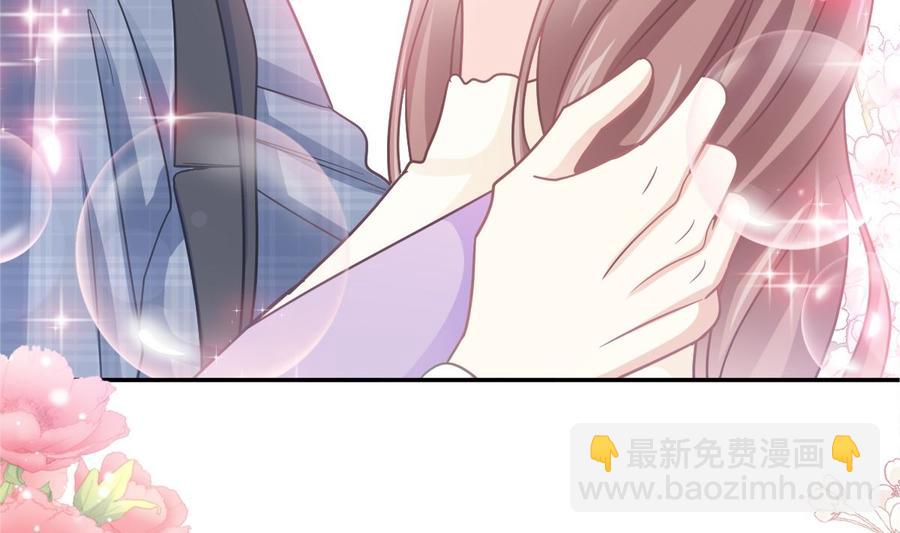 第152话 制服诱惑10