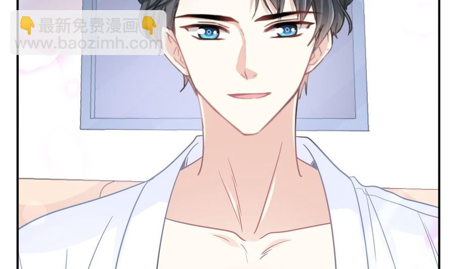 第152话 制服诱惑113