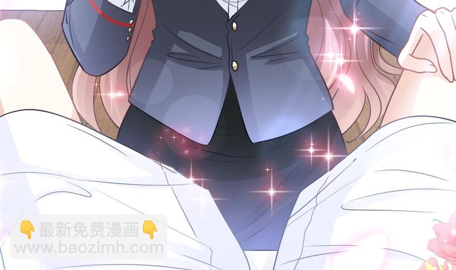 第152话 制服诱惑126