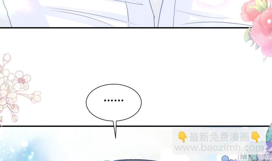 第152话 制服诱惑127
