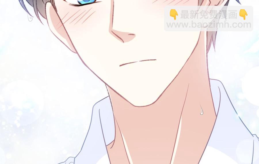 第152话 制服诱惑129