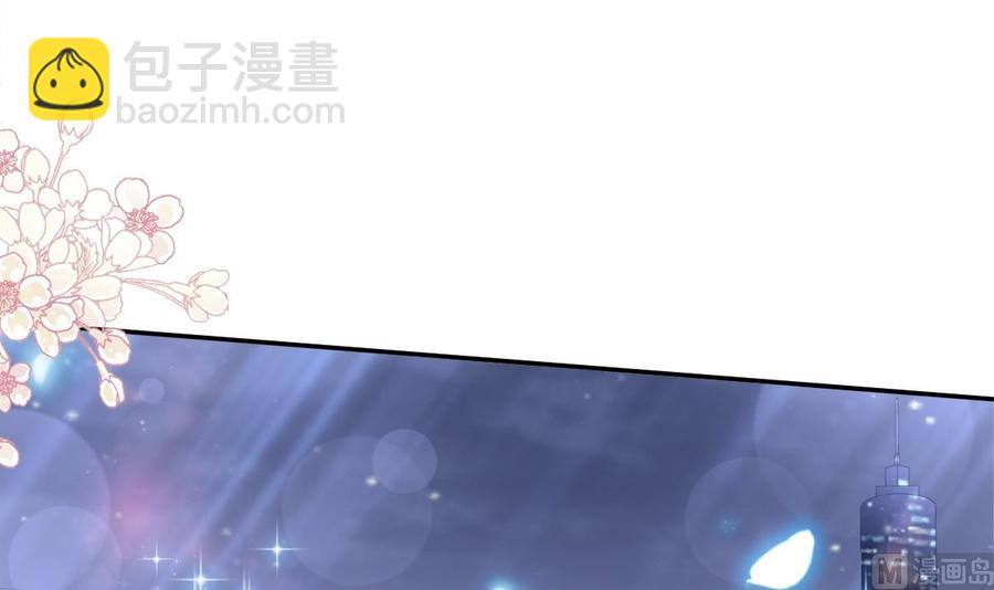 第152话 制服诱惑14