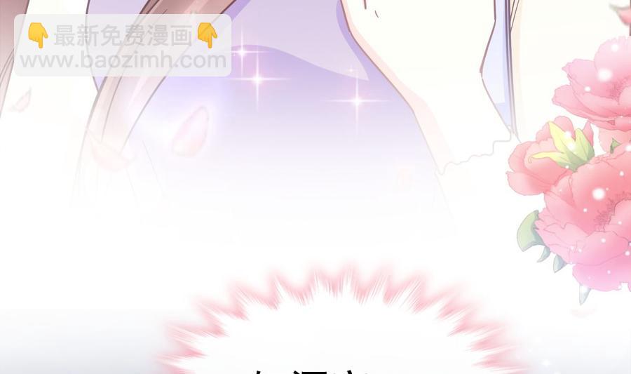 第152话 制服诱惑27