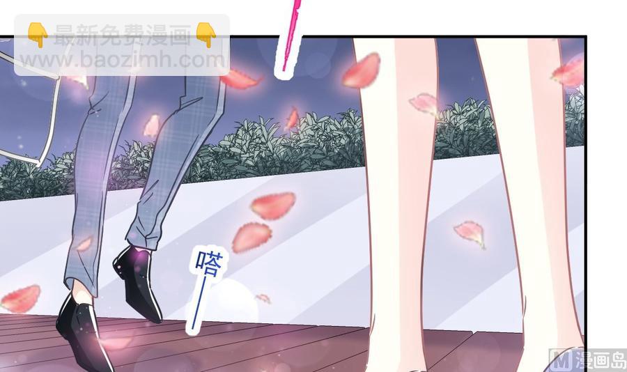第152话 制服诱惑35