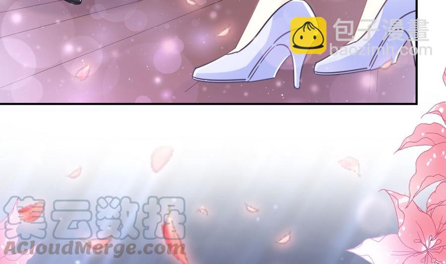 第152话 制服诱惑36