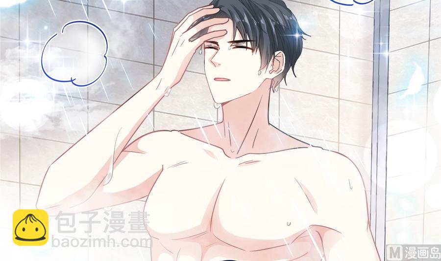 第152话 制服诱惑54