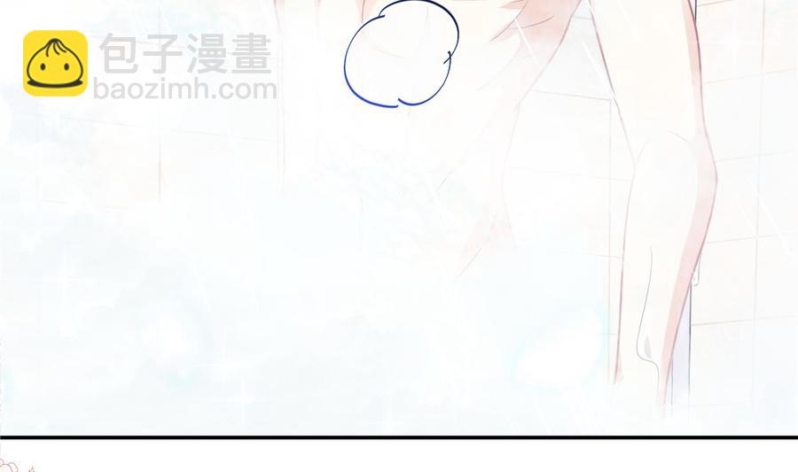 第152话 制服诱惑55