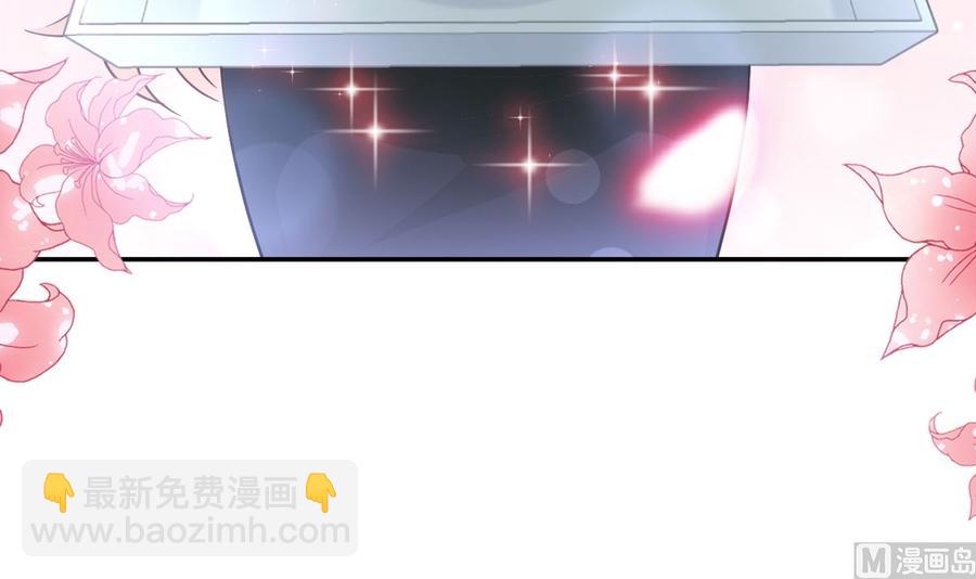 第152话 制服诱惑93