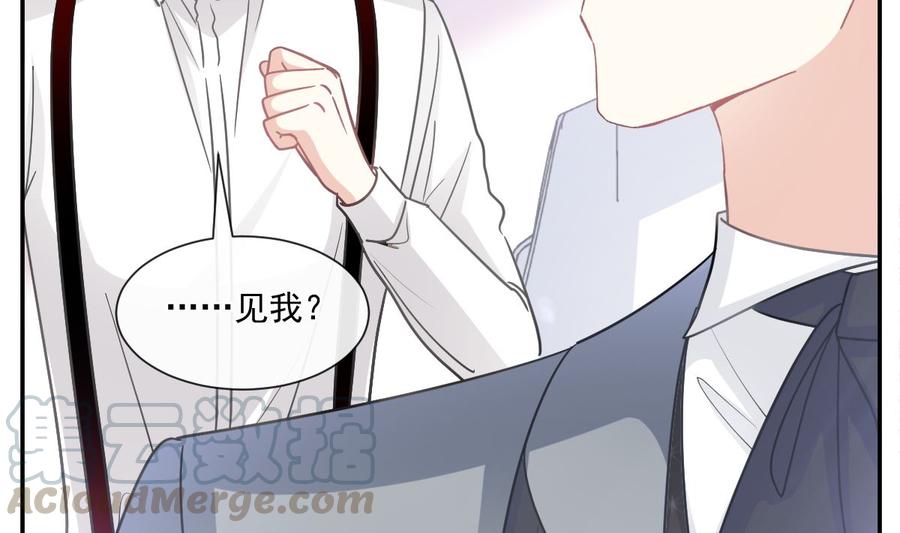 第154话 异变116