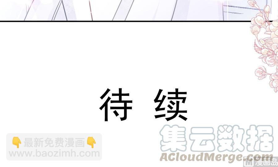 第154话 异变124