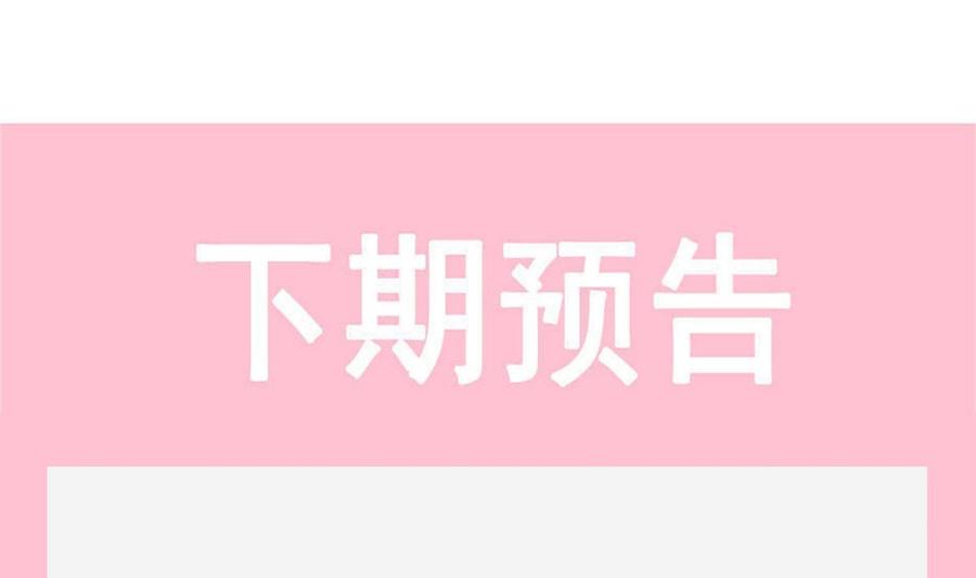 第154话 异变125