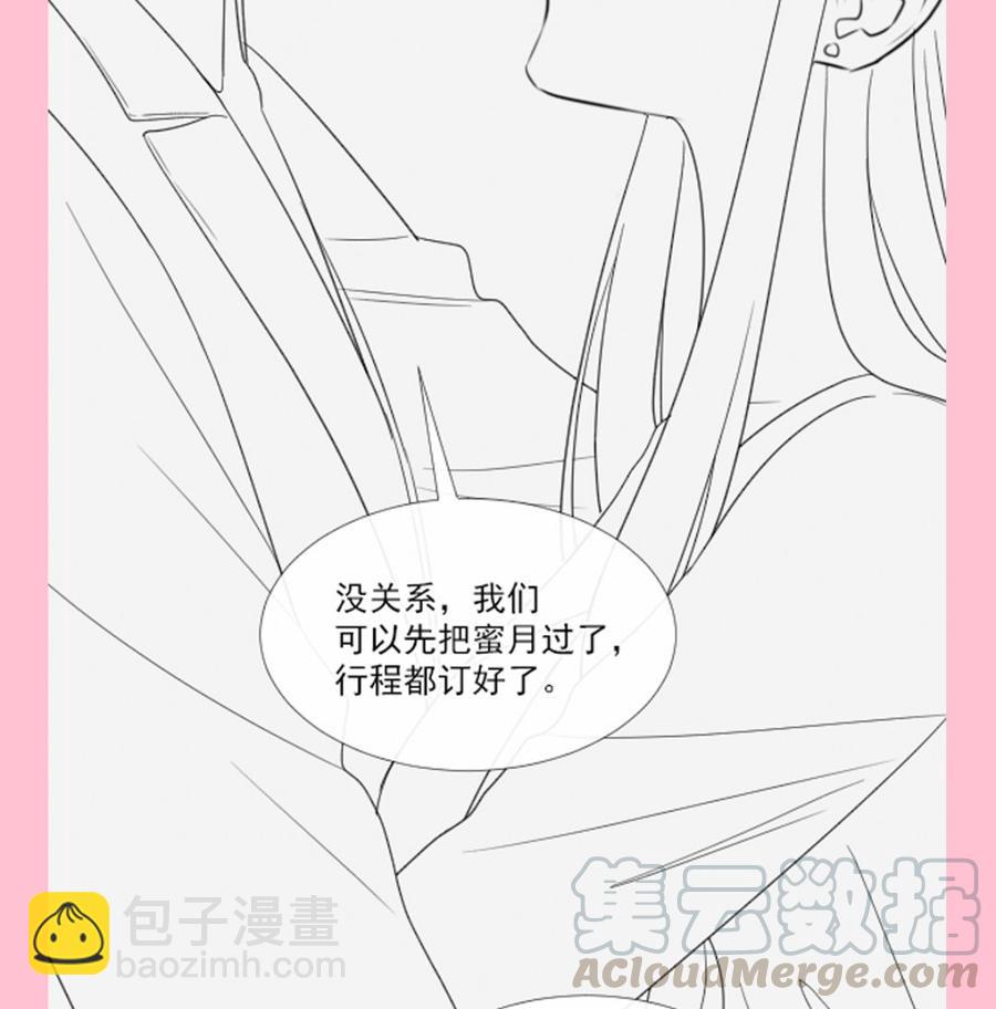 第154话 异变128