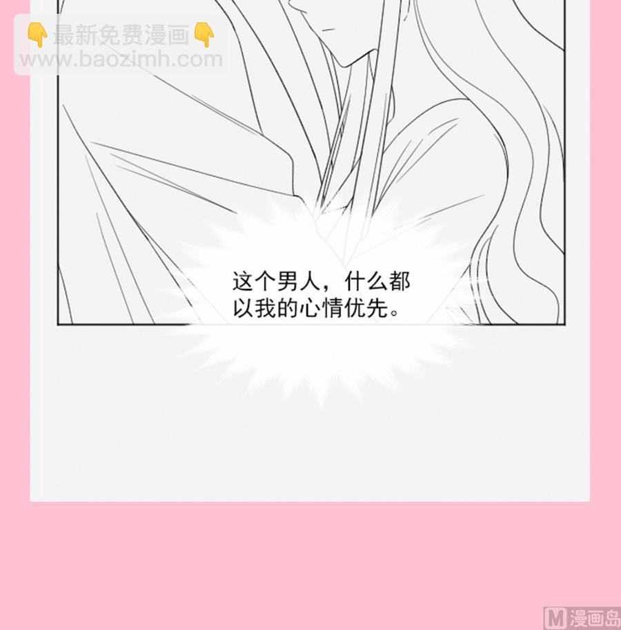 第154话 异变130