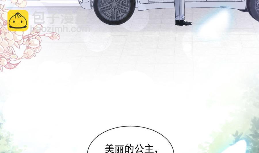 第154话 异变15