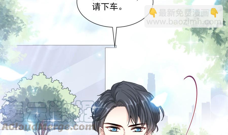 第154话 异变16