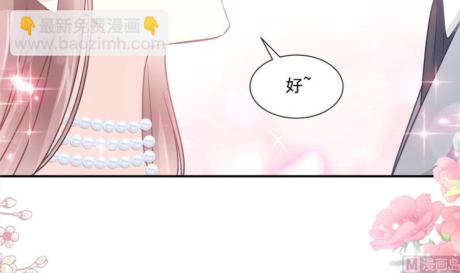 第154话 异变29