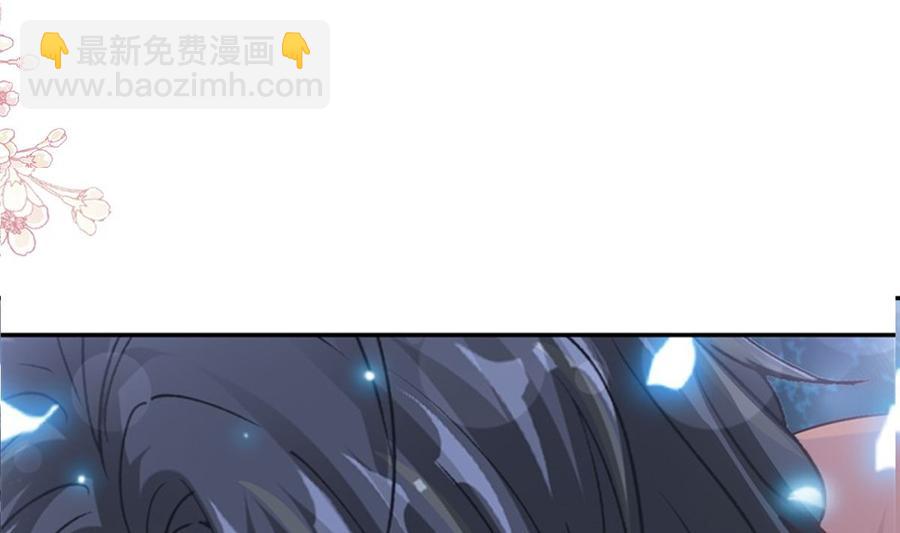 第154话 异变3