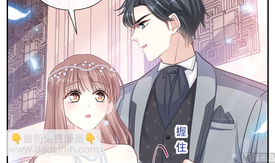 第154话 异变38