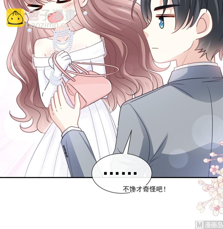 第154话 异变57