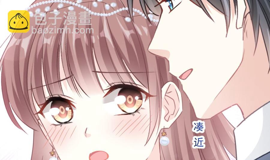 第154话 异变59