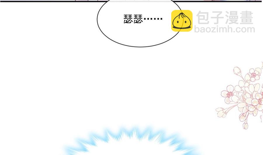 第154话 异变6