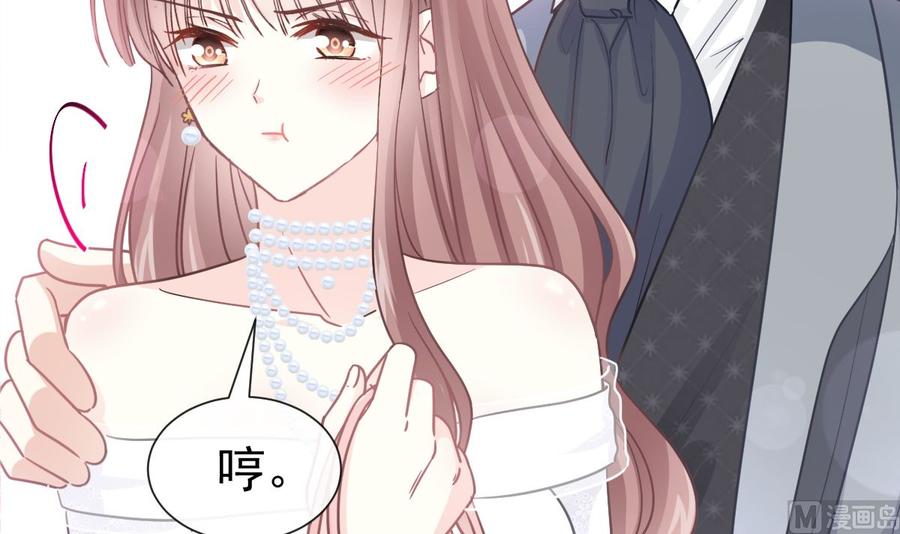 第154话 异变63