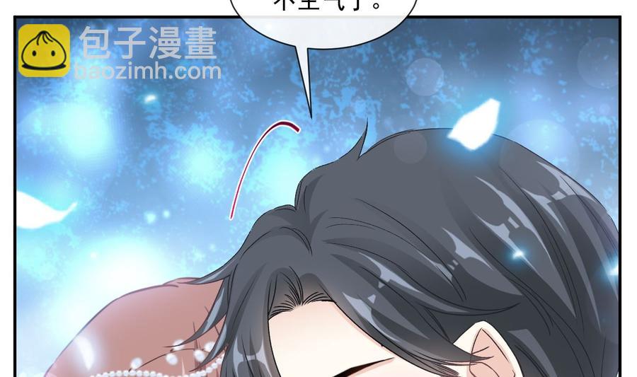 第154话 异变65