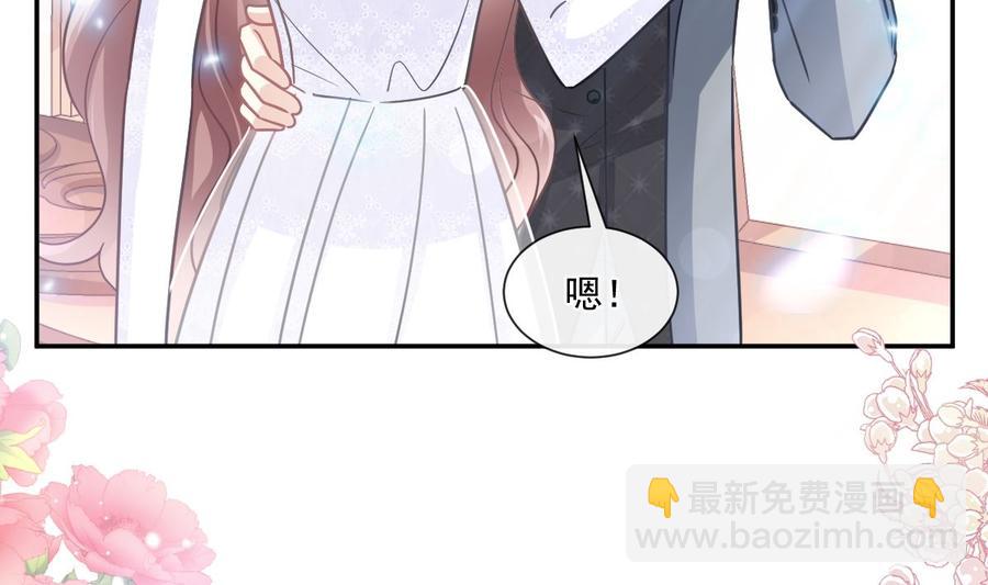 第154话 异变74