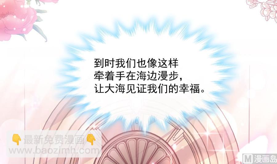 第154话 异变75