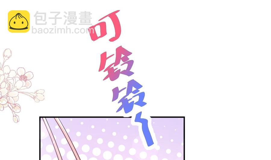 第154话 异变79