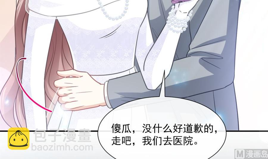 第154话 异变87