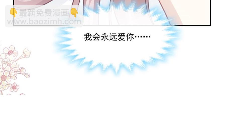 第154话 异变9