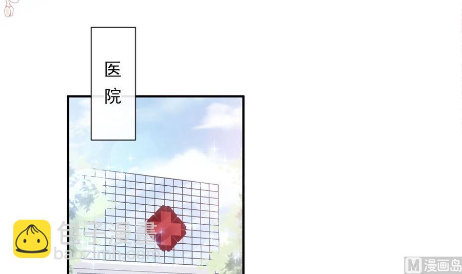 第154话 异变90