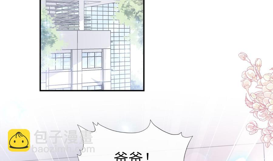 第154话 异变91