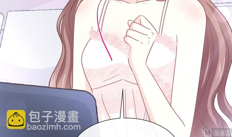 第157话 空中情迷106