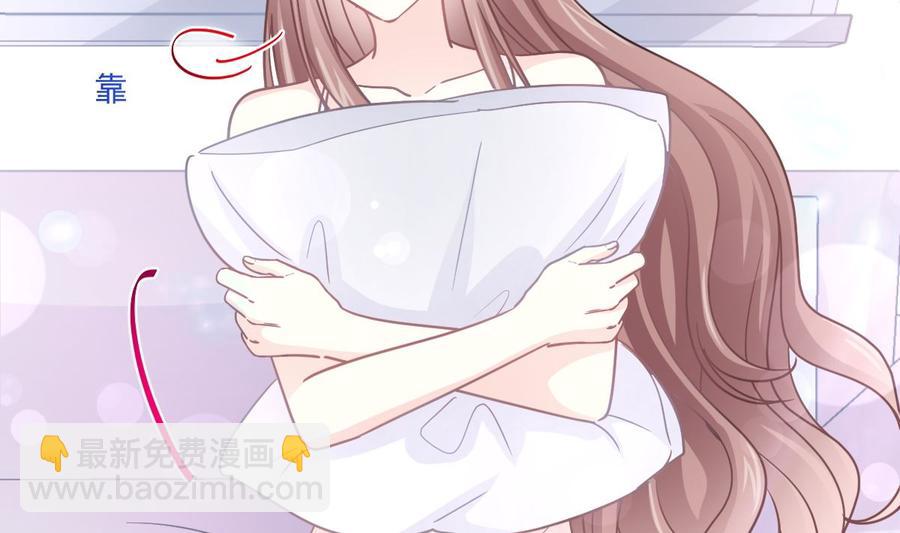 第157话 空中情迷122