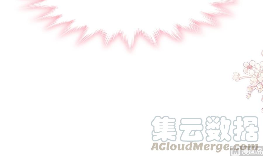 第157话 空中情迷124