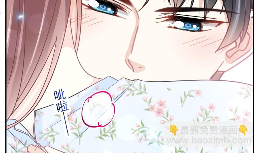 第157话 空中情迷19