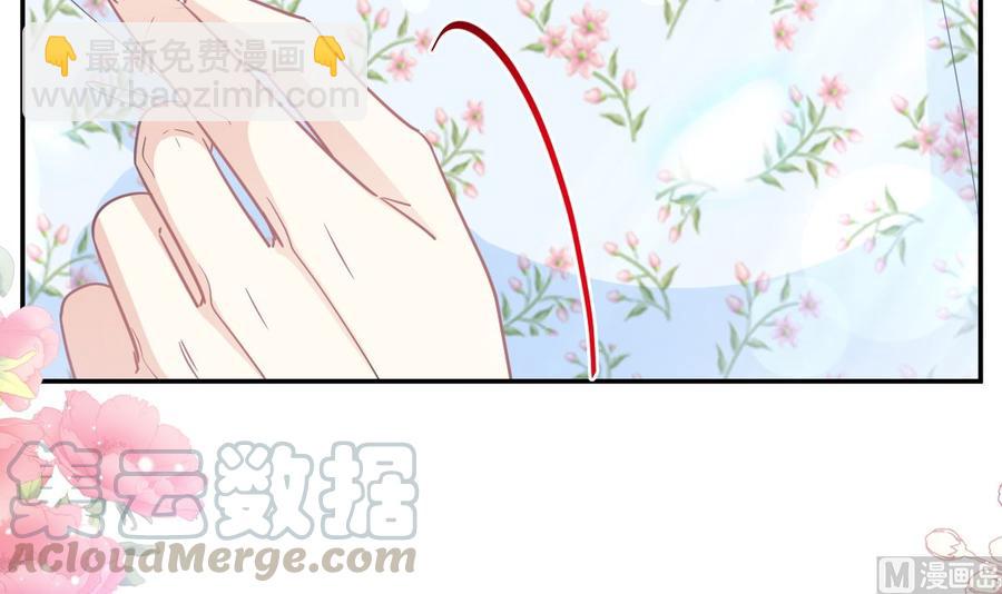 第157话 空中情迷20