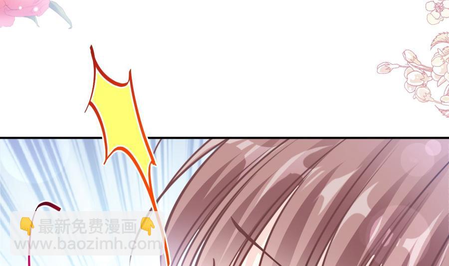 第157话 空中情迷21