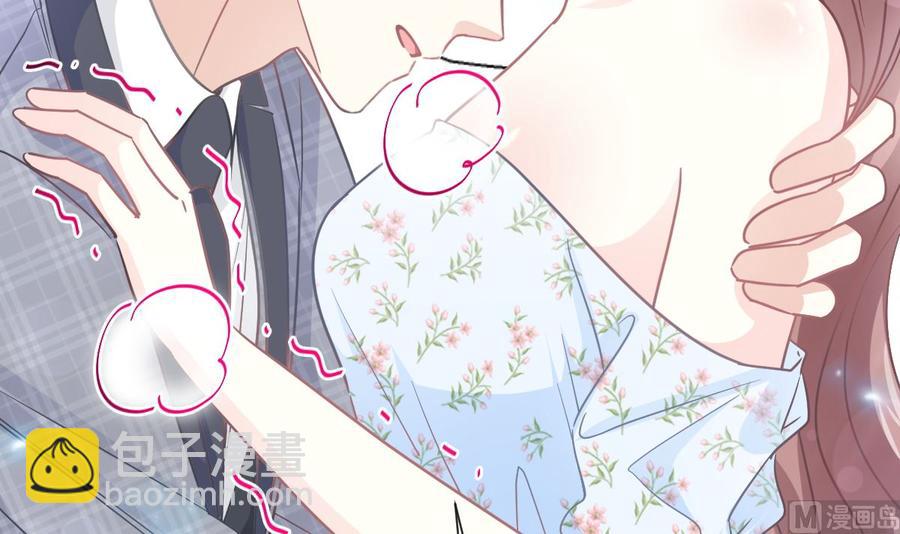 第157话 空中情迷26