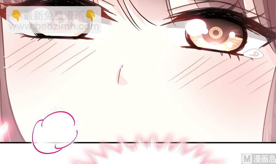 第157话 空中情迷29