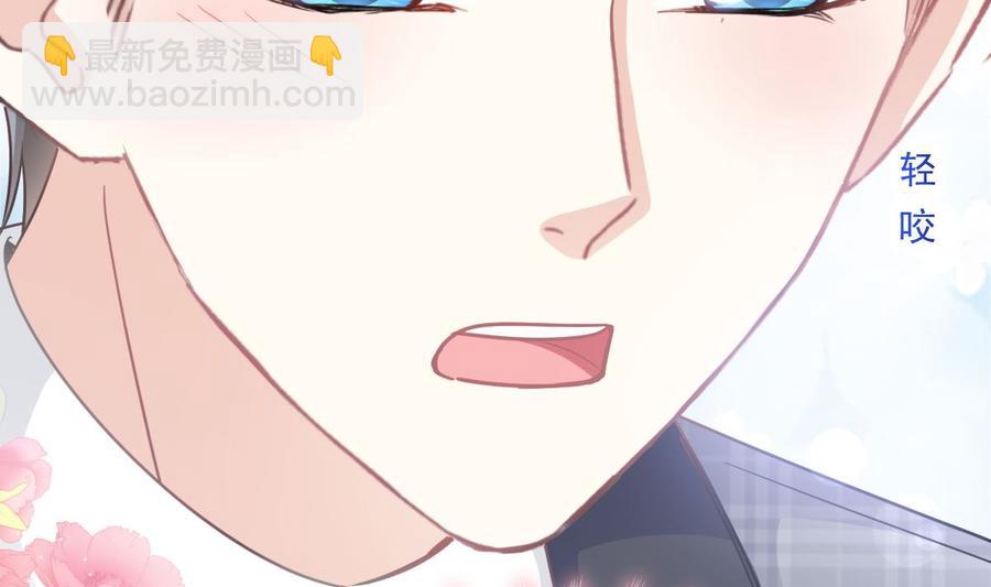 第157话 空中情迷31