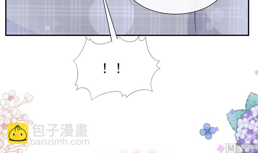 第157话 空中情迷38