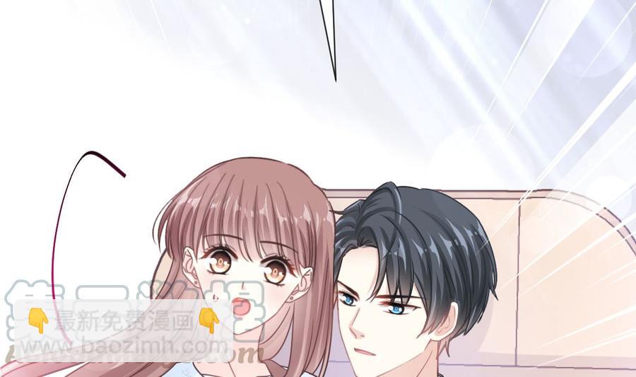 第157话 空中情迷4