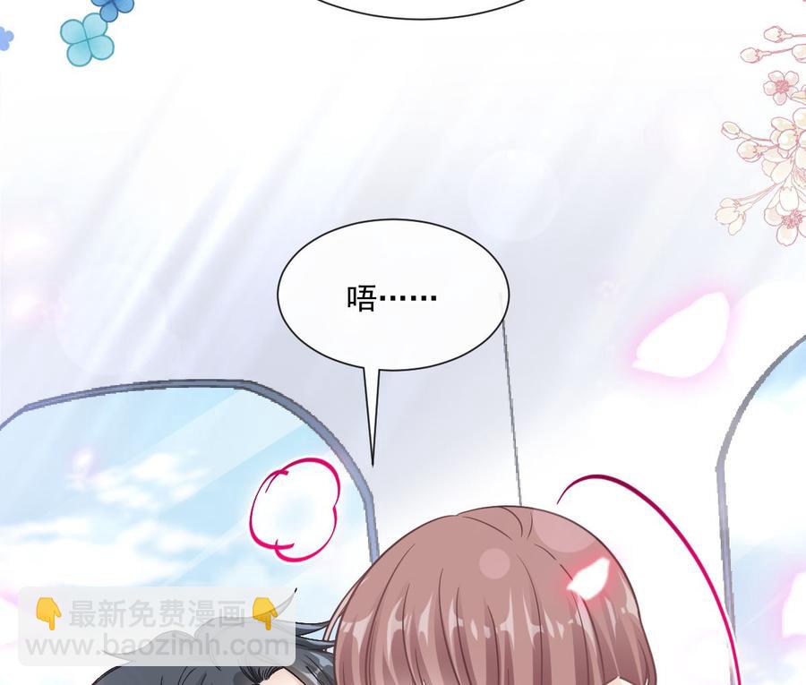 第157话 空中情迷42